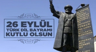 Türk Dil Bayramı